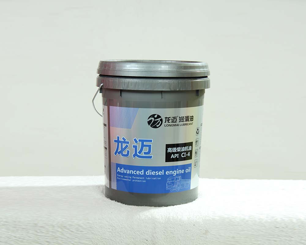 高級柴油機(jī)油API CI-4