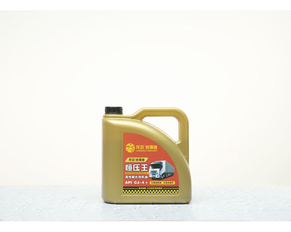 高性能長效機油