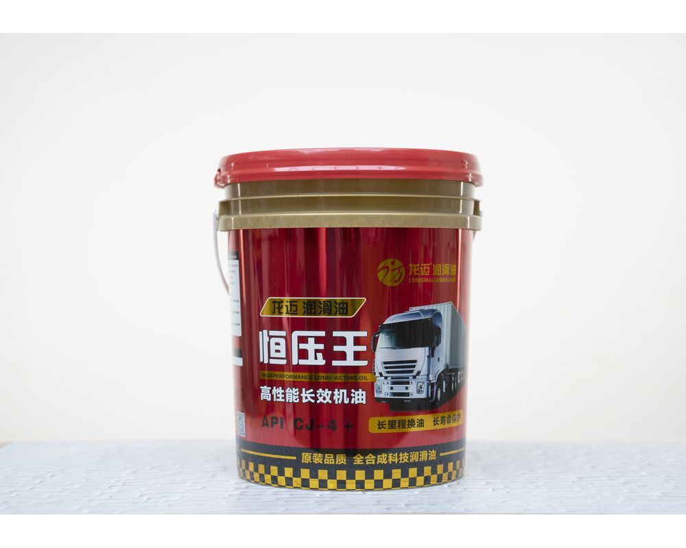 高性能長(zhǎng)效機(jī)油10w公里CJ-4