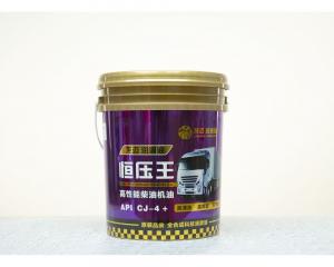高性能柴油機(jī)油CJ-4
