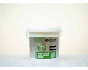 -35度發(fā)動(dòng)機(jī)冷卻液