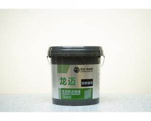 -25度發(fā)動(dòng)機(jī)冷卻液